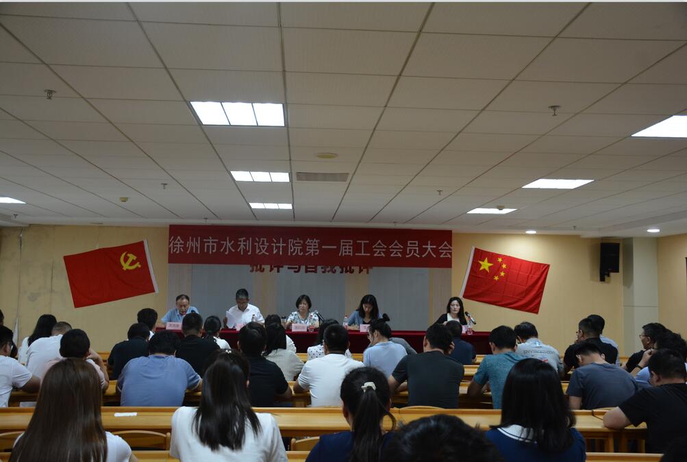 G:\辦公室文件\yh辦公室\工會(huì)\2023工會(huì)福利\QQ截圖20230905154444.jpg G:\辦公室文件\yh辦公室\工會(huì)\2023工會(huì)福利\QQ截圖20230905154444.jpg