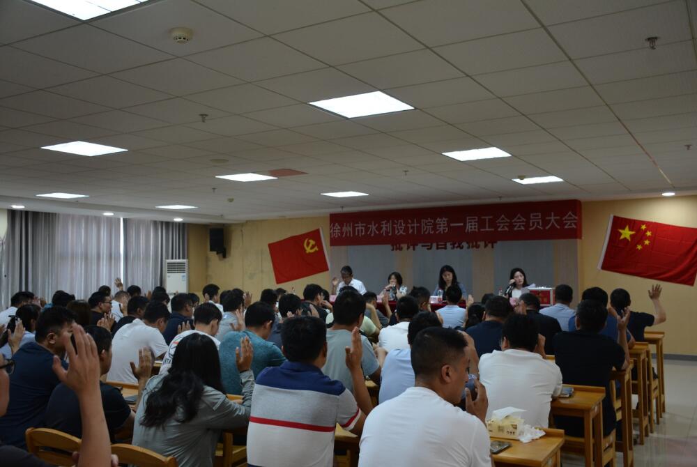 G:\辦公室文件\yh辦公室\工會(huì)\2023工會(huì)福利\QQ截圖20230905153627.jpg G:\辦公室文件\yh辦公室\工會(huì)\2023工會(huì)福利\QQ截圖20230905153627.jpg